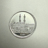 Holy Kaaba Silver 999 Coin