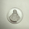 Holy Christ 999 Silver Coin